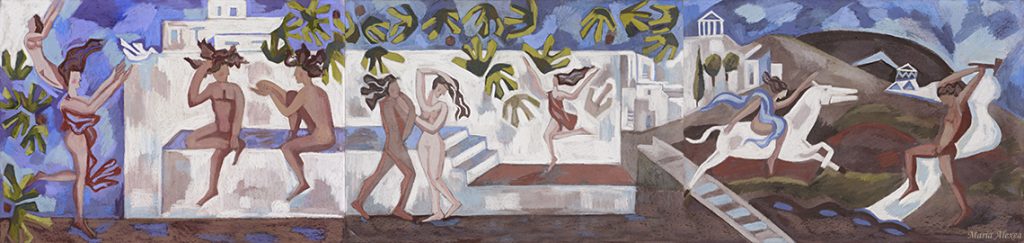 Trilogy Greece