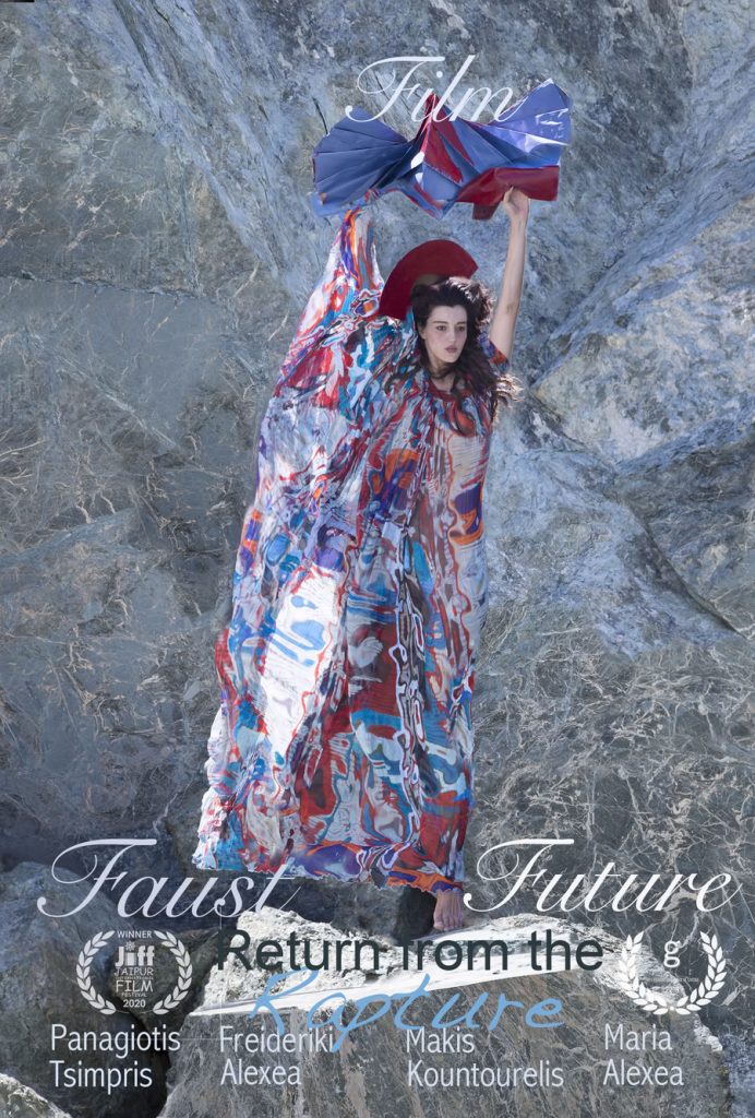 Film poster “Eosphaeros” for “Faust, a Return from the Future”, artwork by Maria Alexea.