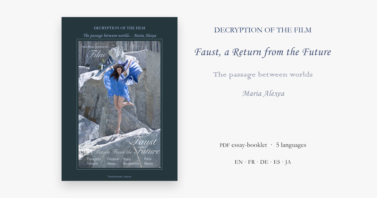 Decryption of the film - Companion booklet