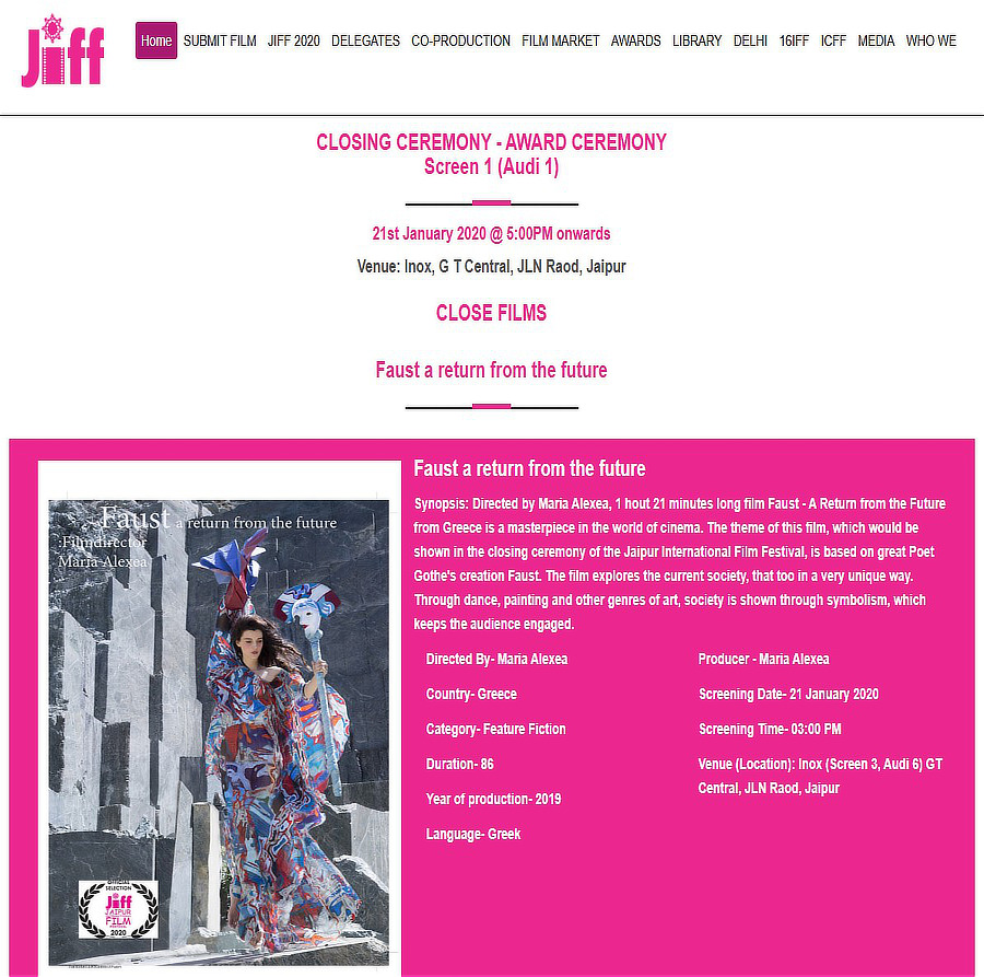 Official JIFF programme page presenting Faust, a Return from the Future as a closing film