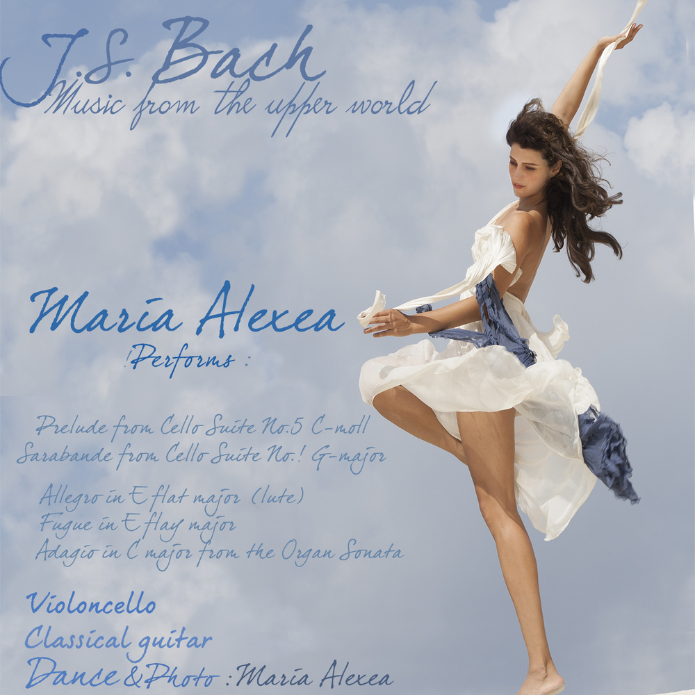 J.S. Bach — Cello & Classical Guitar by Maria Alexea