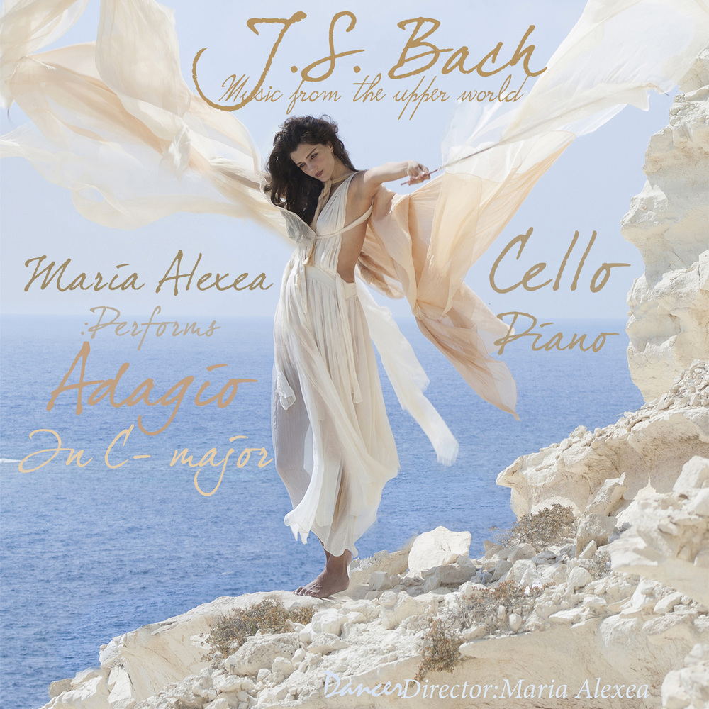 Beyond the Mirror – The Upper World, J.S. Bach: Adagio in C major, BWV 564, by Maria Alexea