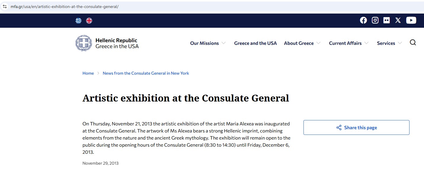 Artistic Exhibition at the Consulate General of Greece in New York