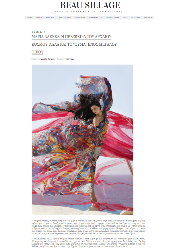 Beau Sillage interview with Maria Alexea about her artistic work, exhibitions and copyright dispute