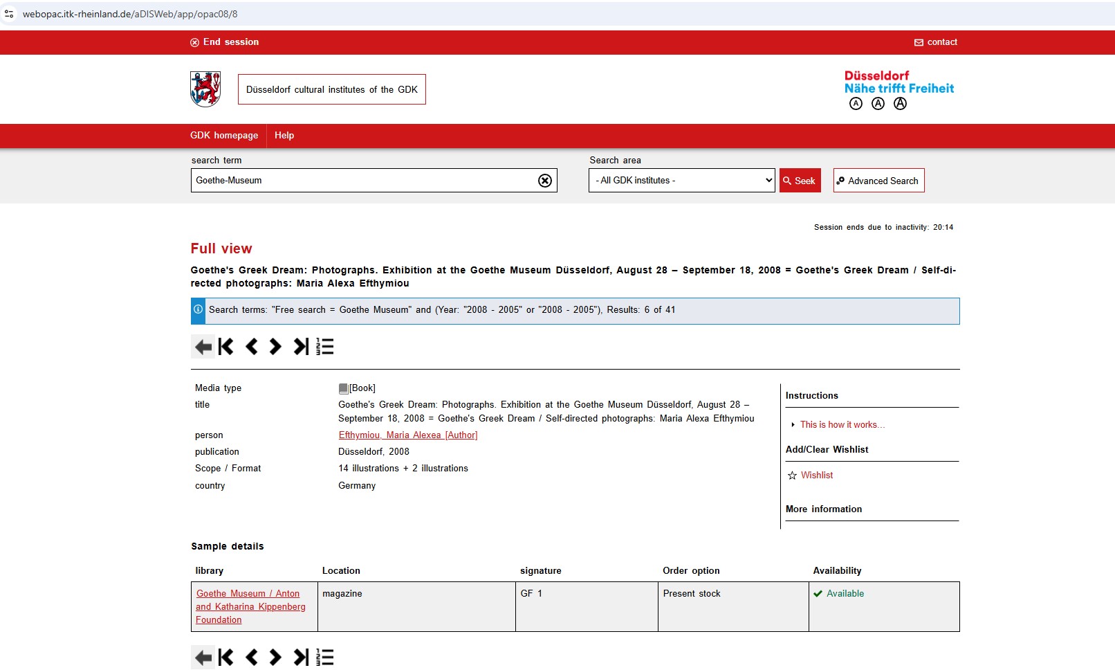 Official GDK library catalogue record for Maria Alexea Efthymiou’s 2008 exhibition Goethes griechischer Traum at the Goethe-Museum Düsseldorf