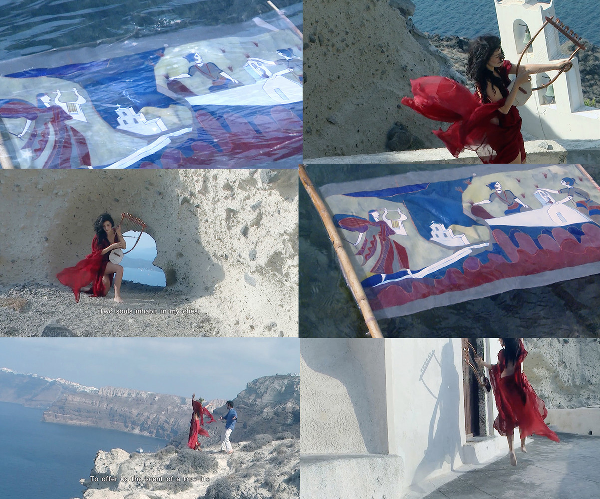 Minoan.